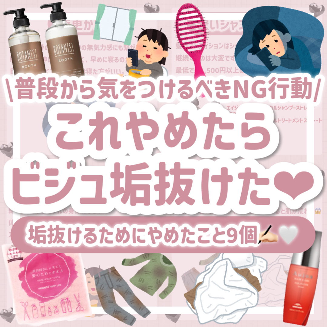 オージュア アクアヴィア セラム/オージュア/ヘアオイルを使ったクチコミ（1枚目）