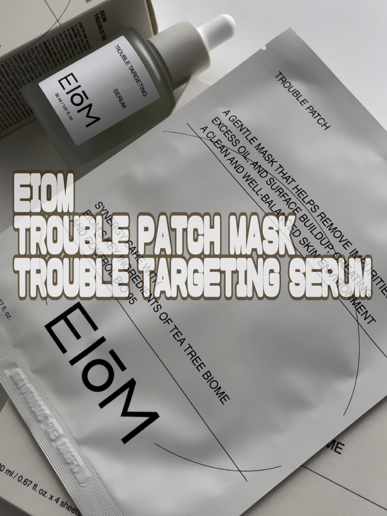 トラブルパッチマスク/EIOM/その他スキンケアを使ったクチコミ（1枚目）