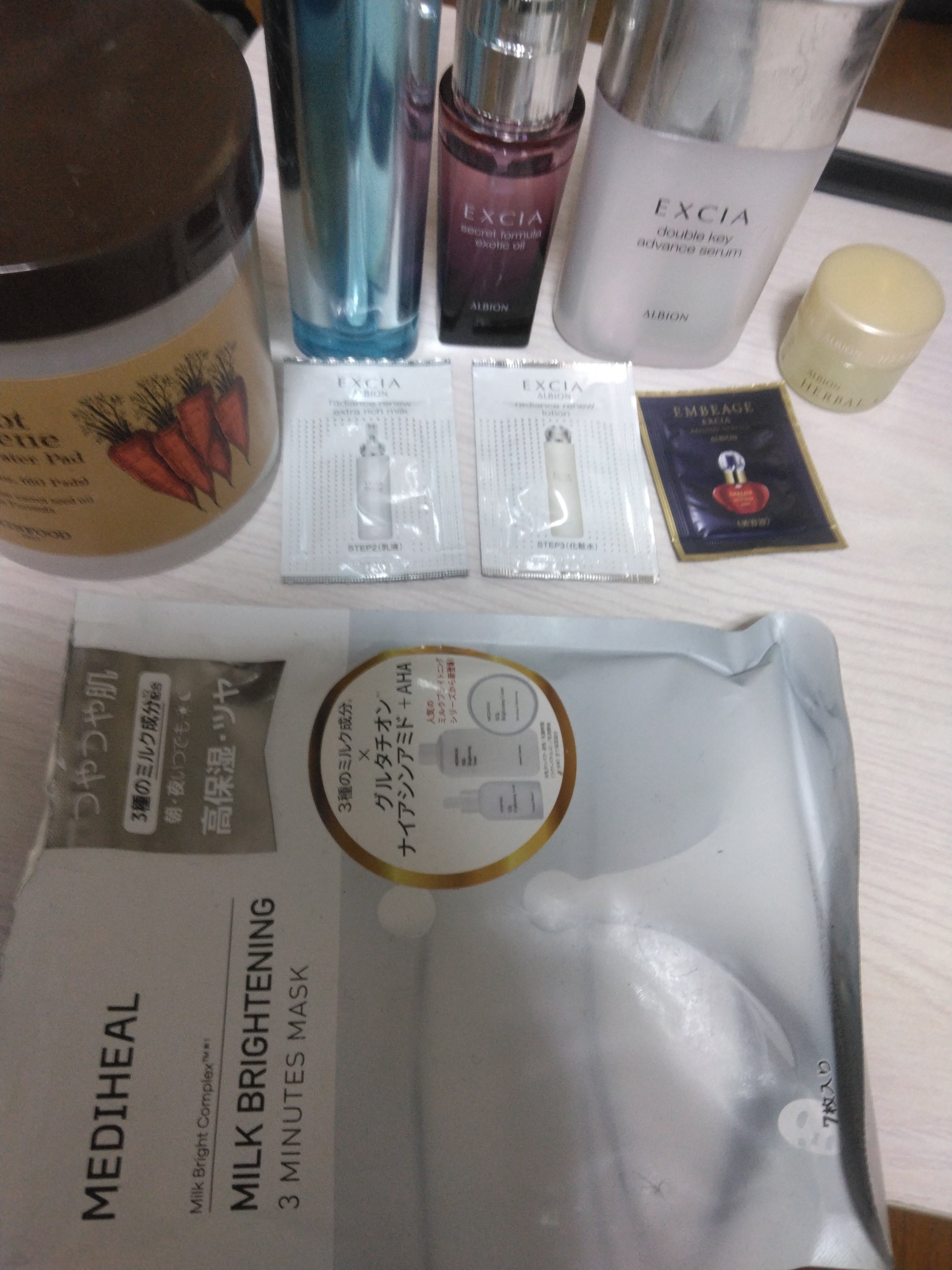 エクシア ラディアンスリニュー エクストラリッチミルク/ALBION/乳液を使ったクチコミ（1枚目）