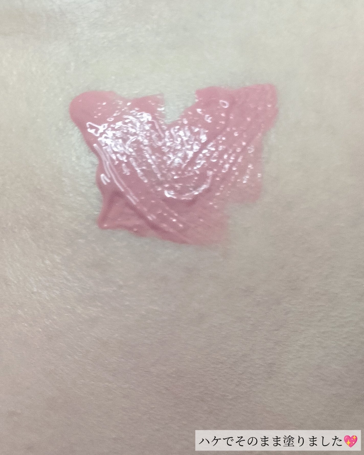 カクテルオイルブラッシャー/glow/リキッドチークを使ったクチコミ(6枚目)