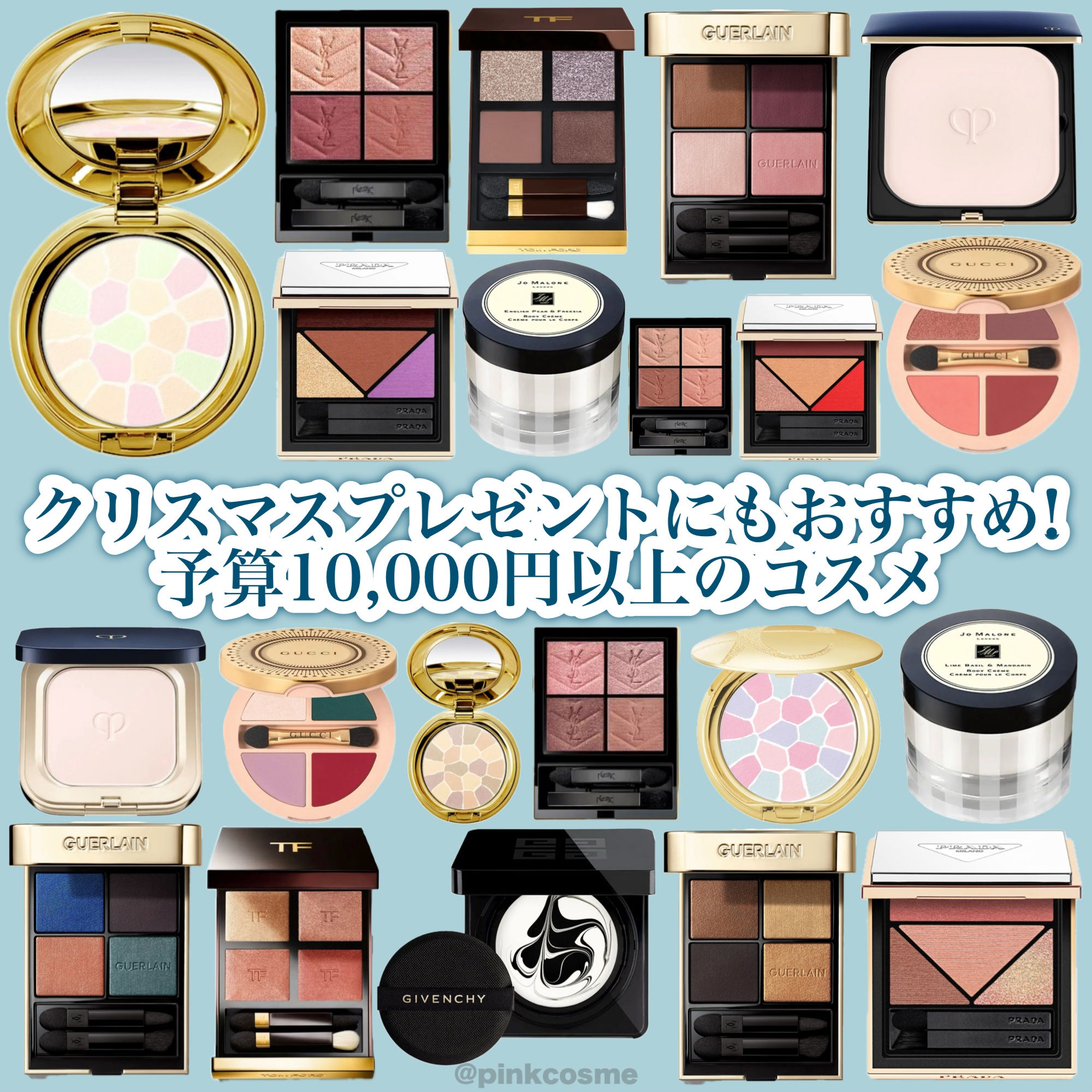 アイ カラー クォード/TOM FORD BEAUTY/アイシャドウパレットを使ったクチコミ（1枚目）