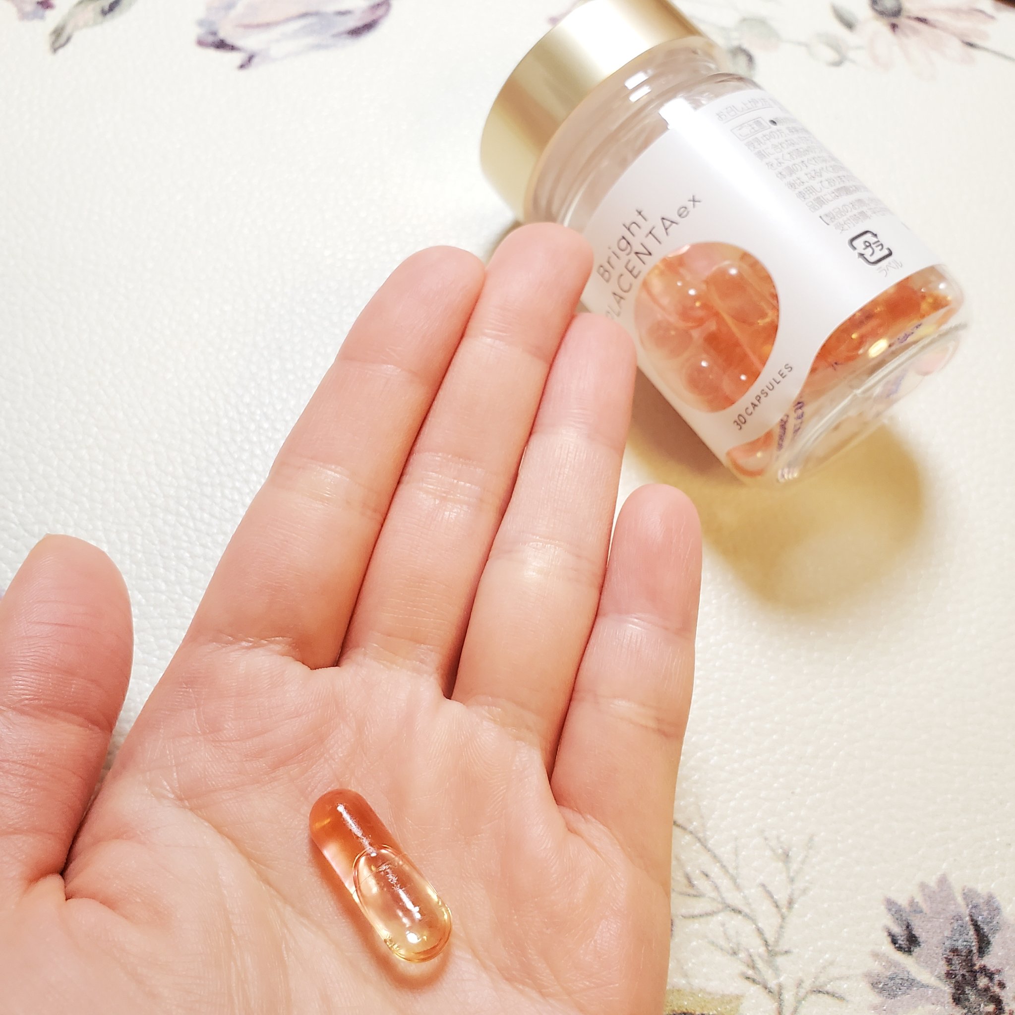 フィート ブライト プラセンタ エクソソーム【栄養機能食品 (ビタミンE)】/Feat./美容サプリメントを使ったクチコミ（3枚目）