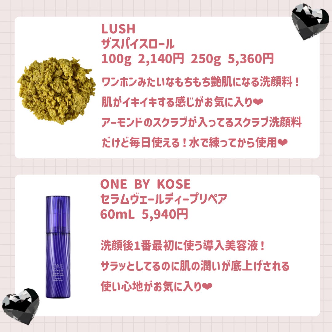 トリートメント クレンジング ミルク/COVERMARK/ミルククレンジングを使ったクチコミ(3枚目)