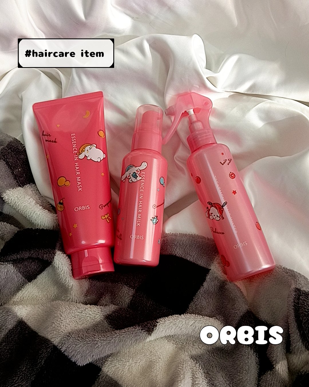 エッセンスインヘアミルク/オルビス/ヘアミルクを使ったクチコミ（1枚目）