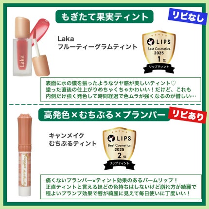 ル ルージュ デュオ ウルトラ トゥニュ/CHANEL/口紅を使ったクチコミ(8枚目)