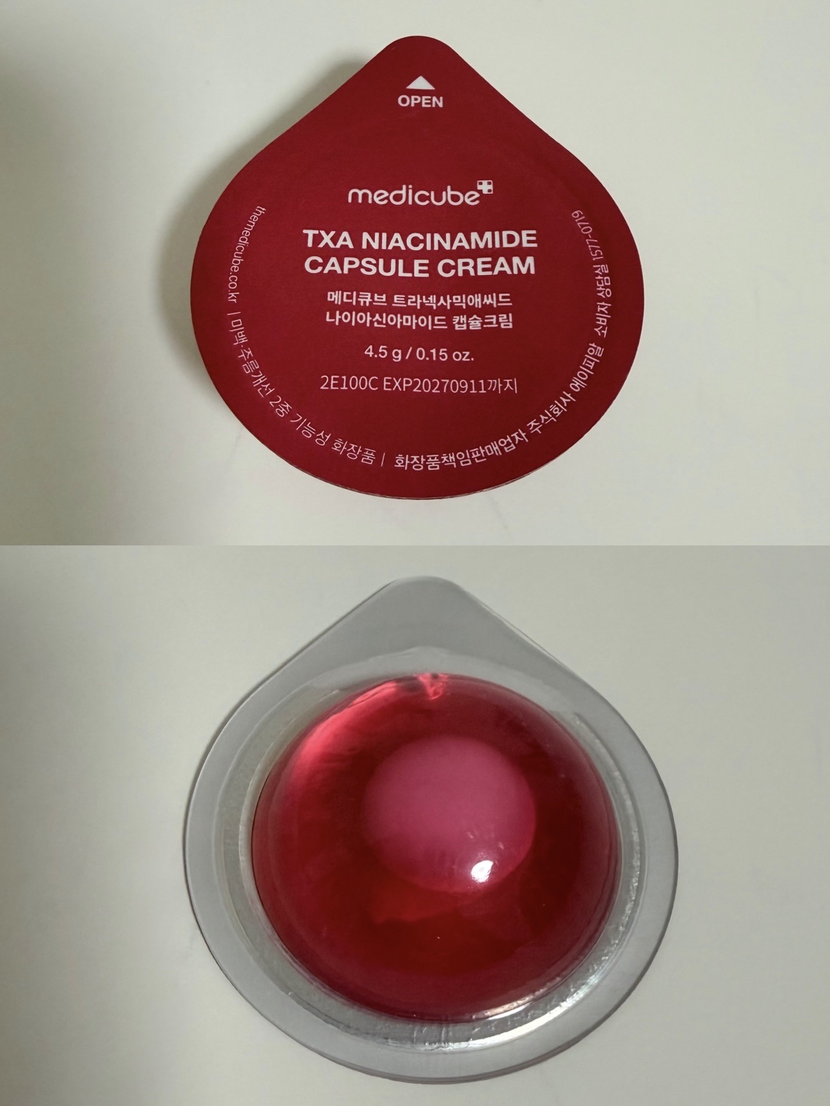 PDRNコラーゲンカプセルクリーム/MEDICUBE/フェイスクリームを使ったクチコミ（2枚目）