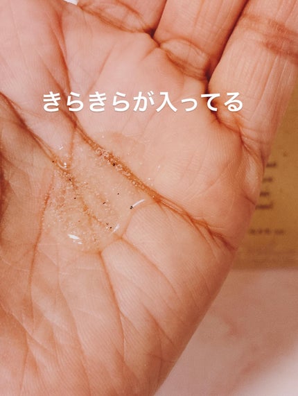 スクラブボディウォッシュ ホワイトシャツ リネンコットン/LUV SCENT/ボディスクラブを使ったクチコミ(2枚目)