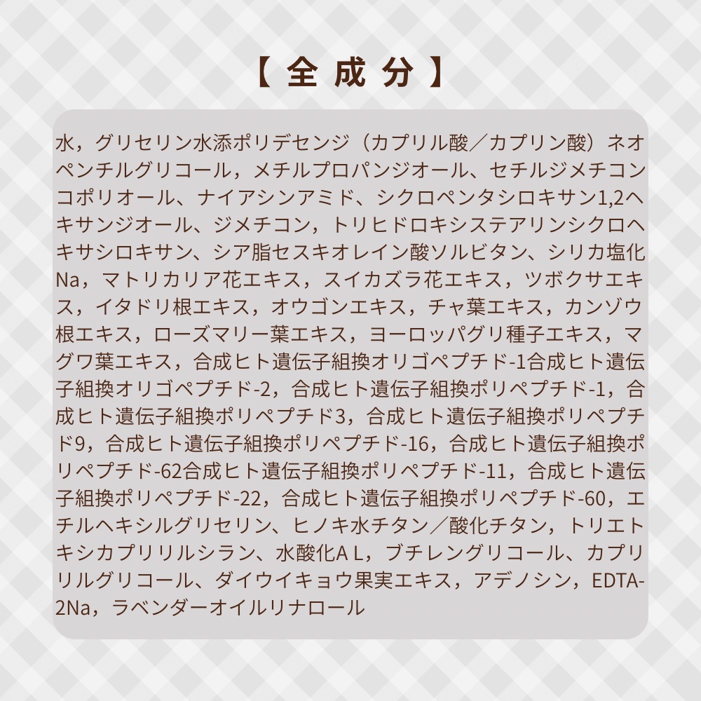 CUREPAIR MELA CREAM /KOPHER/フェイスクリームを使ったクチコミ（2枚目）