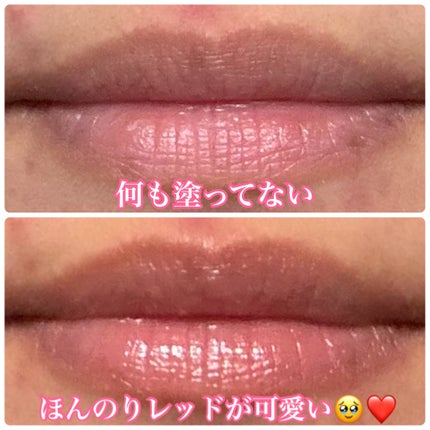 サクラヴェールリップ/パラドゥ/リップクリームを使ったクチコミ(3枚目)