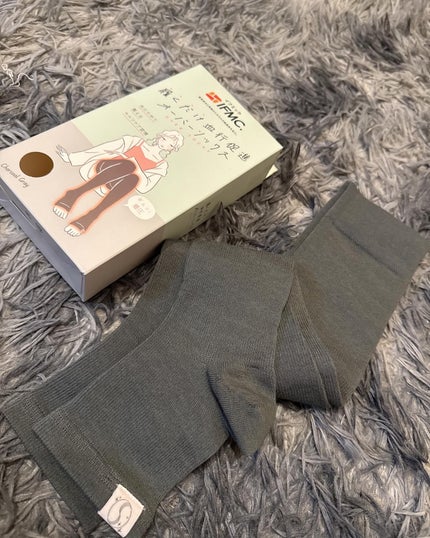 ã¿ããð°ïŸïœ«ïŸïŸïŸð¯ãã£ããè¿ããŸã on LIPS ãããã¿ãå·ãã«å±¥ãã ãã±ã¢âŒïžãSoiThermïŒãœã¯ãã«ã ïŒ..ãïŒ4æç®ïŒ