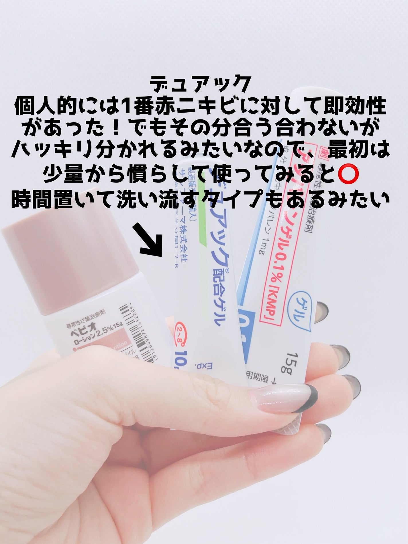 ã€ã€ðïžä¹Ÿç¥ã»ææã»èè on LIPS ãðš4æ¥é£ç¶ãããé¢é£æçš¿3æ¥ç®ðšä»åã¯ç®èç§ã®ãè¬ã¯ãããïŒïŒ..ãïŒ3æç®ïŒ