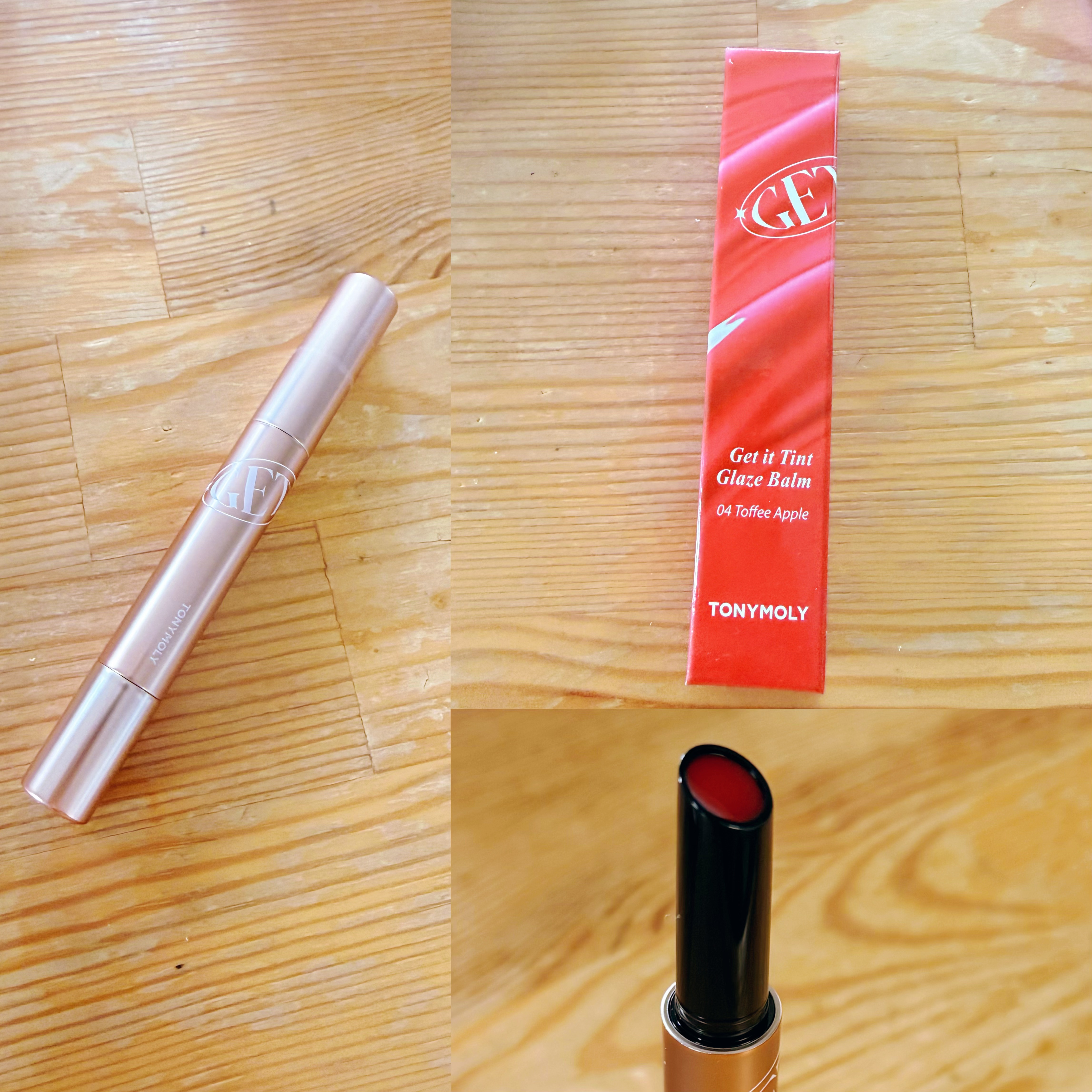 TONYMOLY
ゲットイットティントグレーズバーム
04 トフィーアップル

#購入品 

・トゥルントゥルンになる！
・イエベにも合う赤。
・ティント、と名前には入っているが「バーム」なので色は残らない。
・マスクをしない時や、下地に似