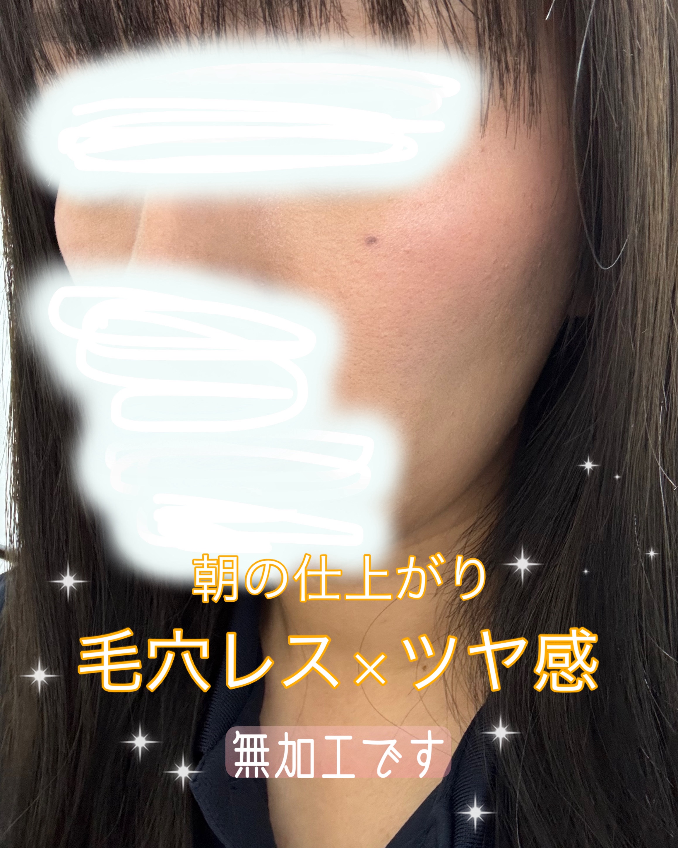 ダルバ ウォータフル トーンアップ サンクリーム(パープル)/ダルバ/日焼け止めクリームを使ったクチコミ（2枚目）