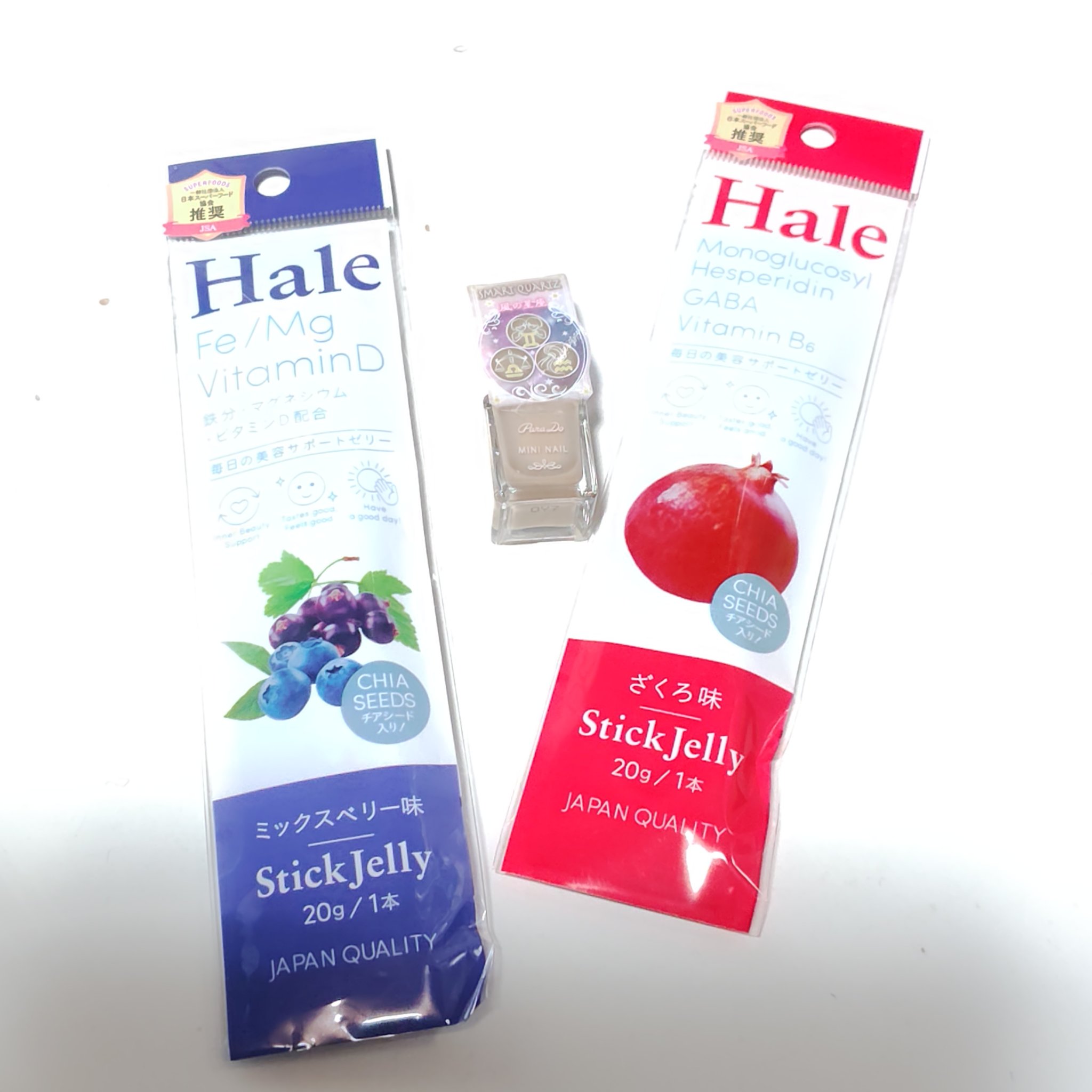 Hale チアシード入りゼリー/JP FUNCTION/美容サプリメントを使ったクチコミ（3枚目）