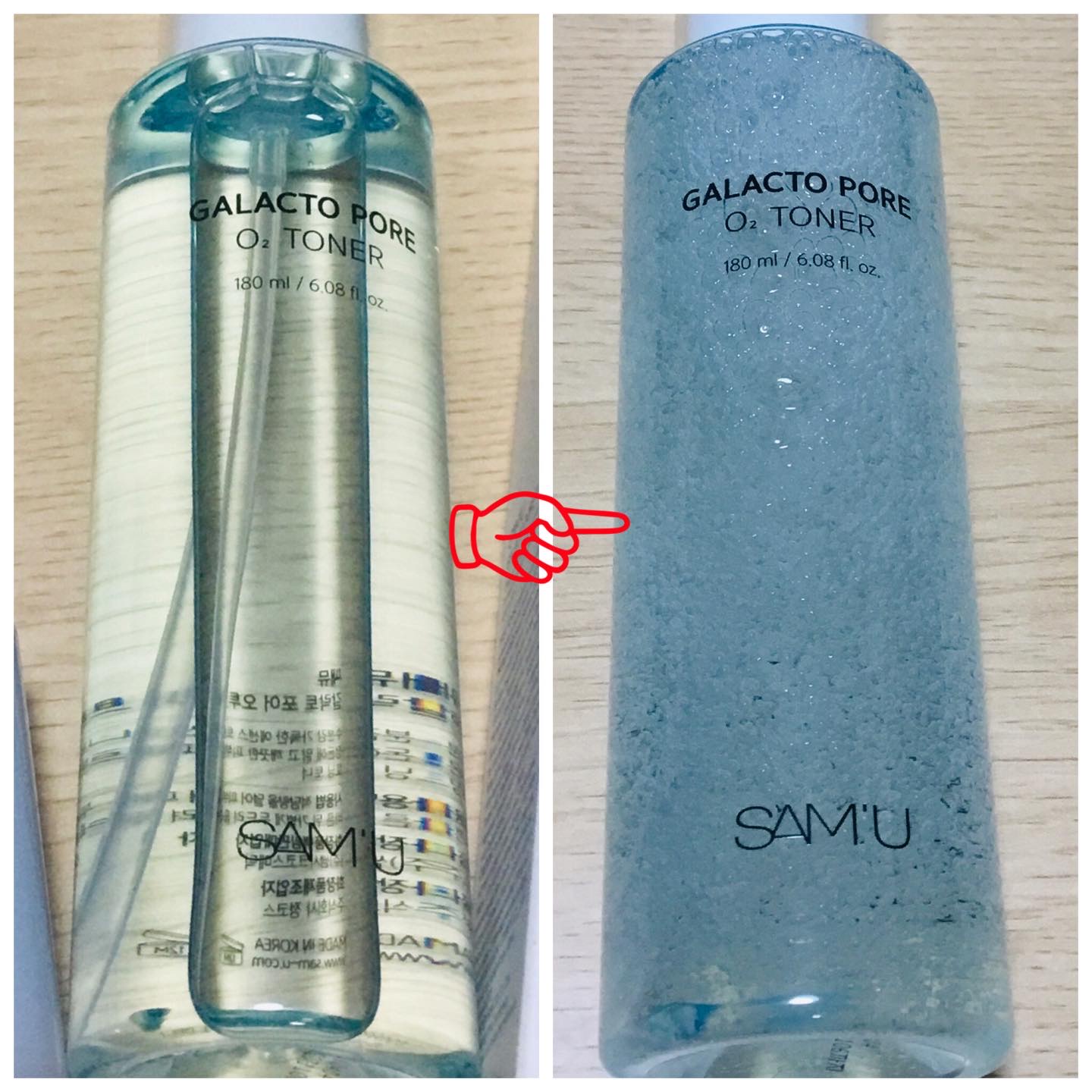 サミュ ガラクトポア オーツートナー/SAM'U/化粧水を使ったクチコミ（2枚目）