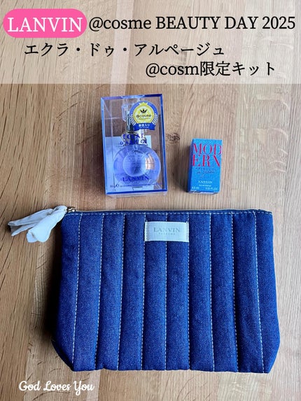 ランバン エクラ・ドゥ・アルページュ オード パルファム/LANVIN/香水(レディース)を使ったクチコミ(1枚目)