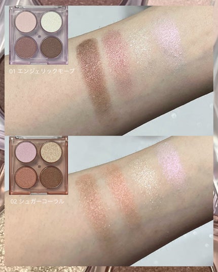 エテュセ マスカラベース リッチ/ettusais/マスカラ下地を使ったクチコミ(3枚目)