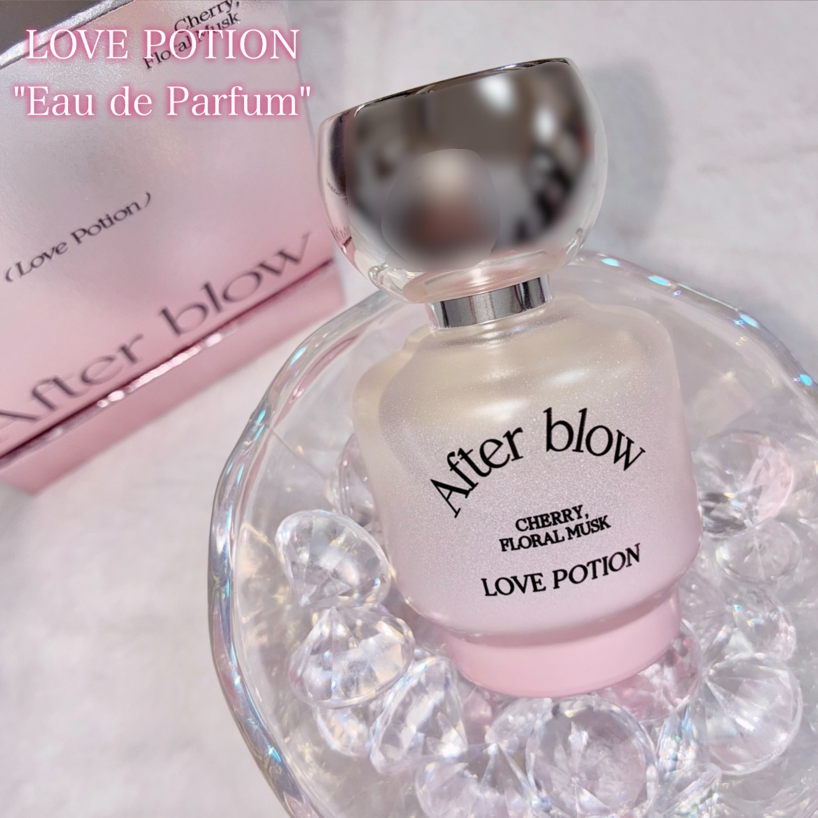  パフューム ハンドクリーム/After blow/ハンドクリームを使ったクチコミ（2枚目）