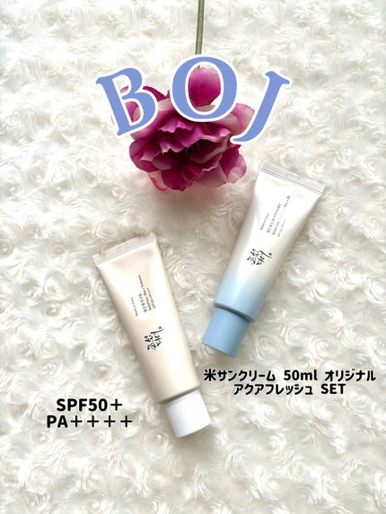 米アクアフレッシュサンクリーム/Beauty of Joseon/日焼け止めクリームを使ったクチコミ(1枚目)