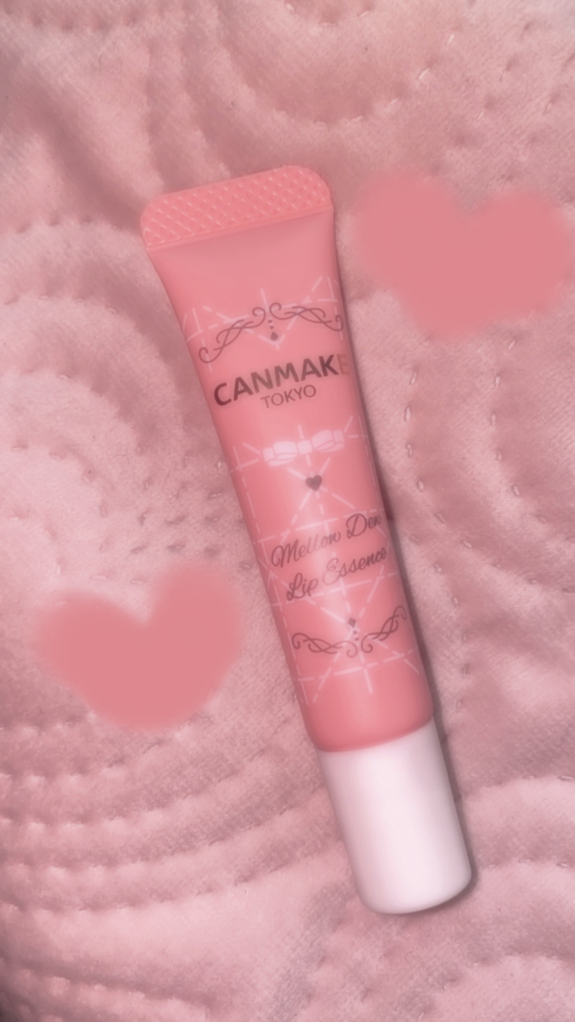 メロウデューリップエッセンス/キャンメイク/リップケアを使ったクチコミ（1枚目）
