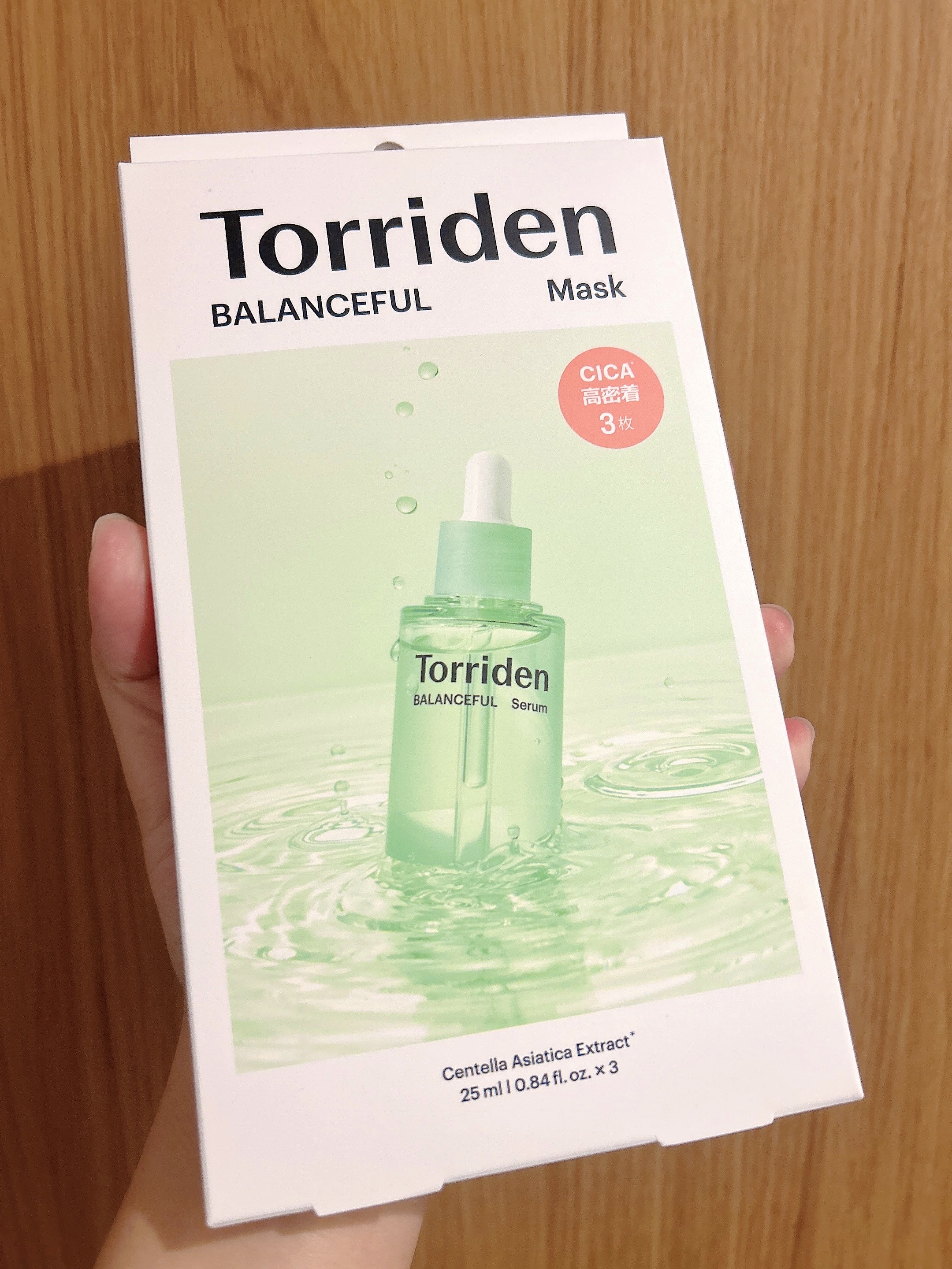 バランスフル シカマスク/Torriden/シートマスク・パックを使ったクチコミ（1枚目）
