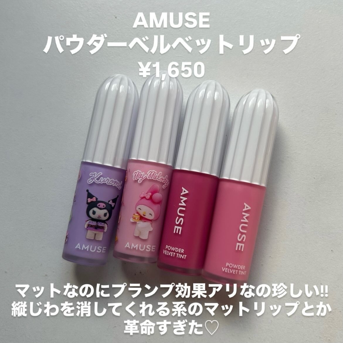 ローズ ハンドクリーム/L'OCCITANE/ハンドクリームを使ったクチコミ(7枚目)