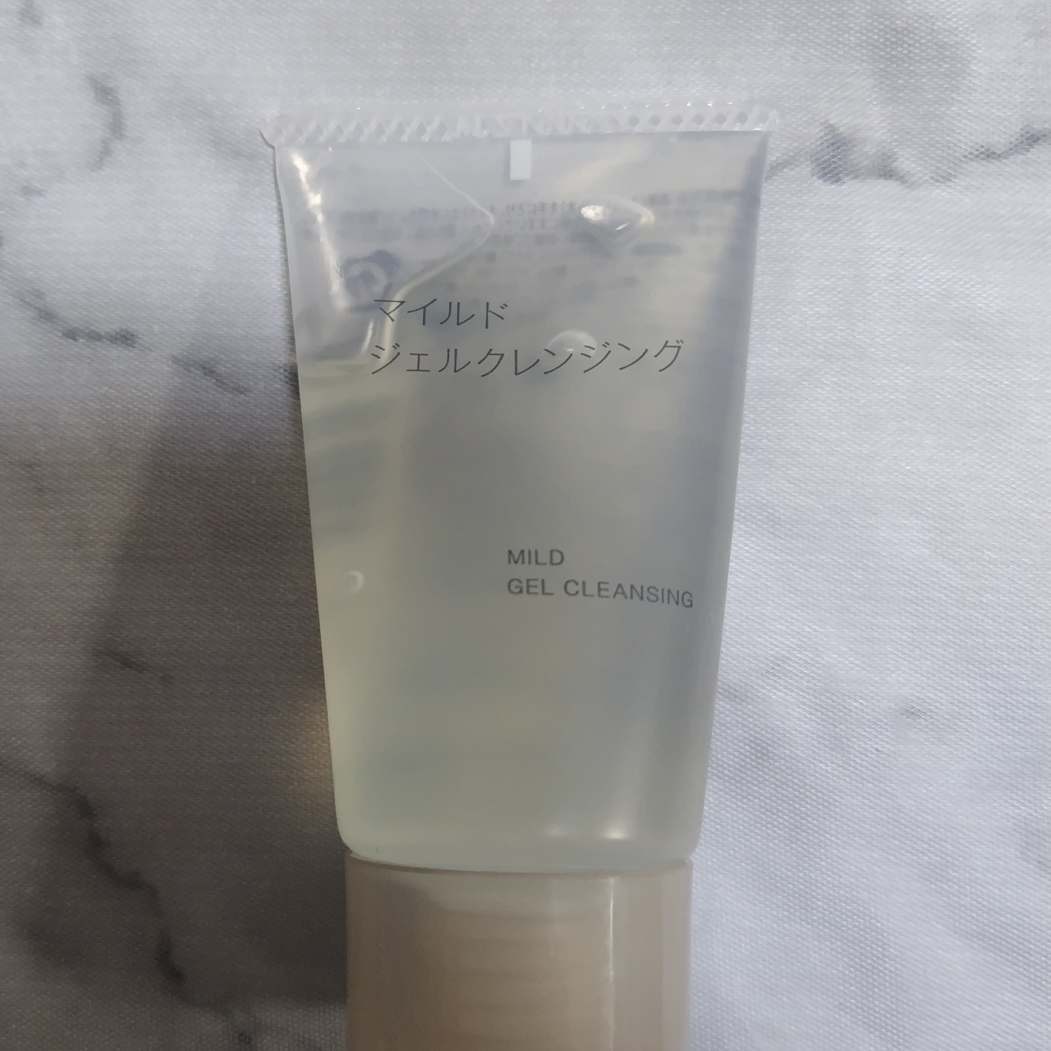 無印良品 マイルドジェルクレンジングのクチコミ「ディズニー旅行用に購入✨肌を優しく洗える！無印良品　マイルドジェルクレンジング✨


✼••┈.....」（1枚目）