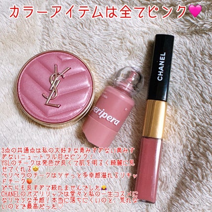 SUQQU ソフト マット セッティング パウダー/SUQQU/プレストパウダーを使ったクチコミ(3枚目)