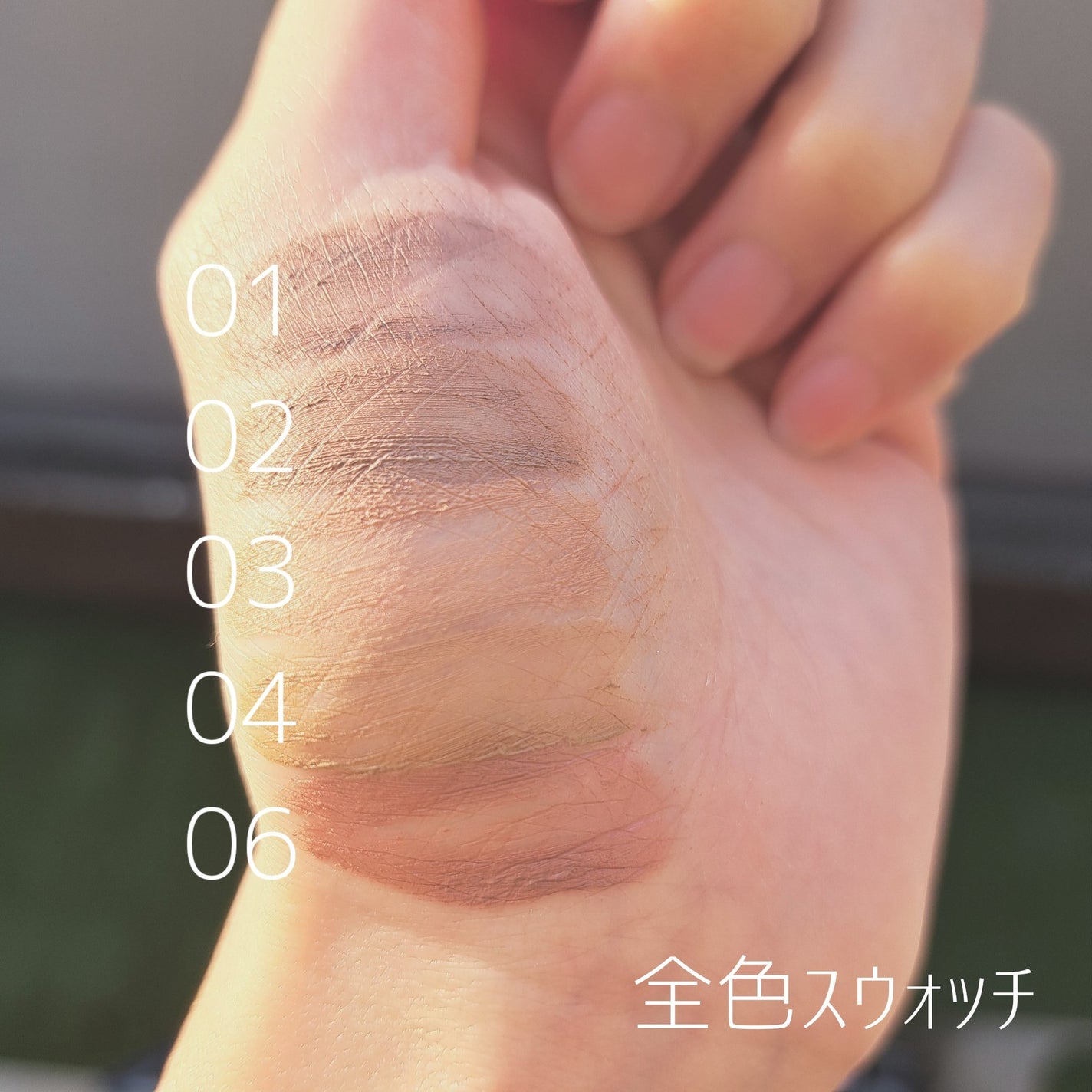 SP フラッフ ブロウ ムース/MAYBELLINE NEW YORK/眉マスカラを使ったクチコミ(7枚目)