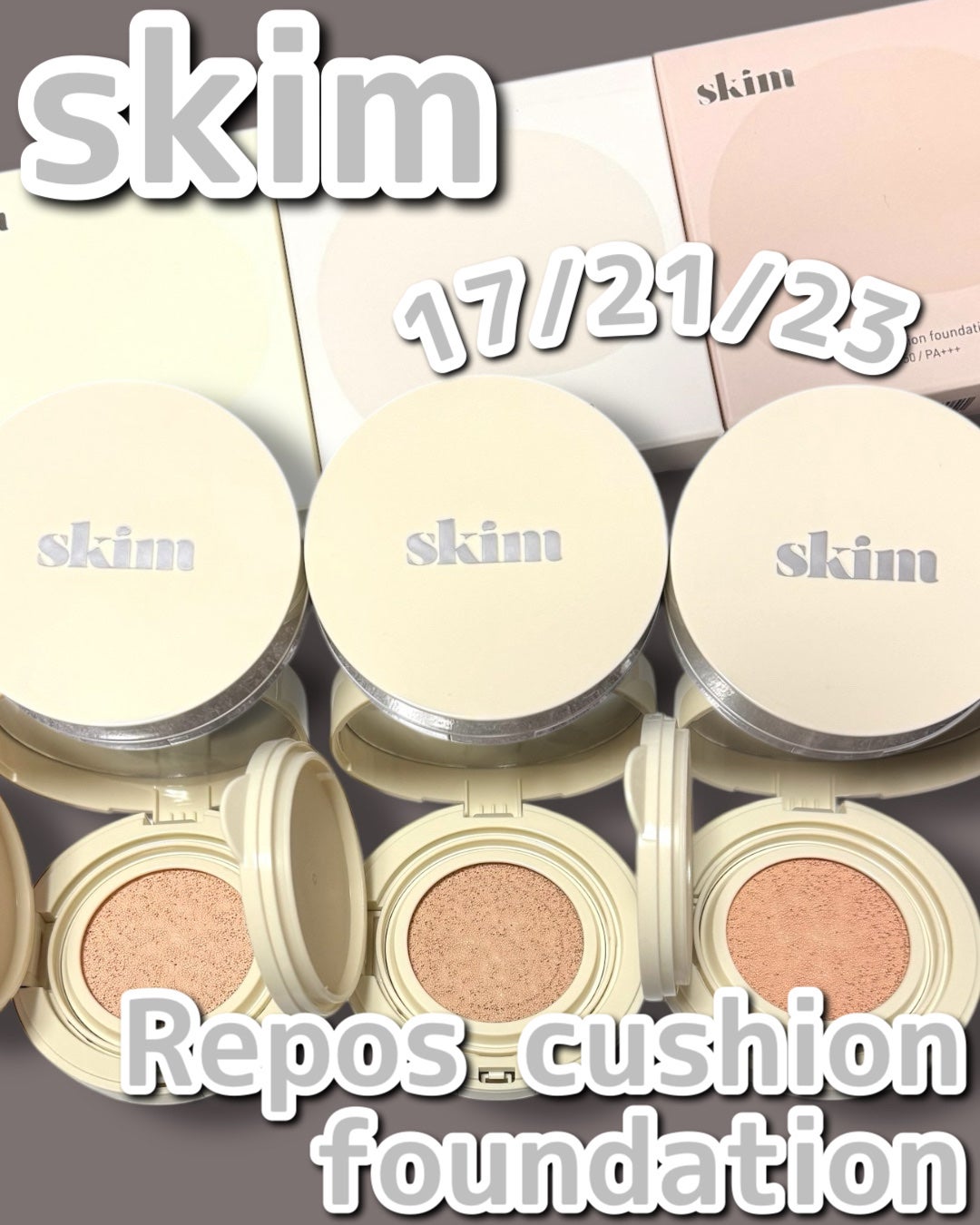 ルポ クッションファンデーション/skim /クッションファンデーションを使ったクチコミ(1枚目)