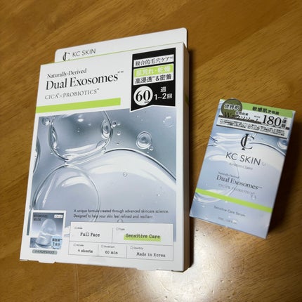 KC SKIN モイストリペアセラムマスク/KC SKIN – Kristen Claire/シートマスク・パックを使ったクチコミ(1枚目)