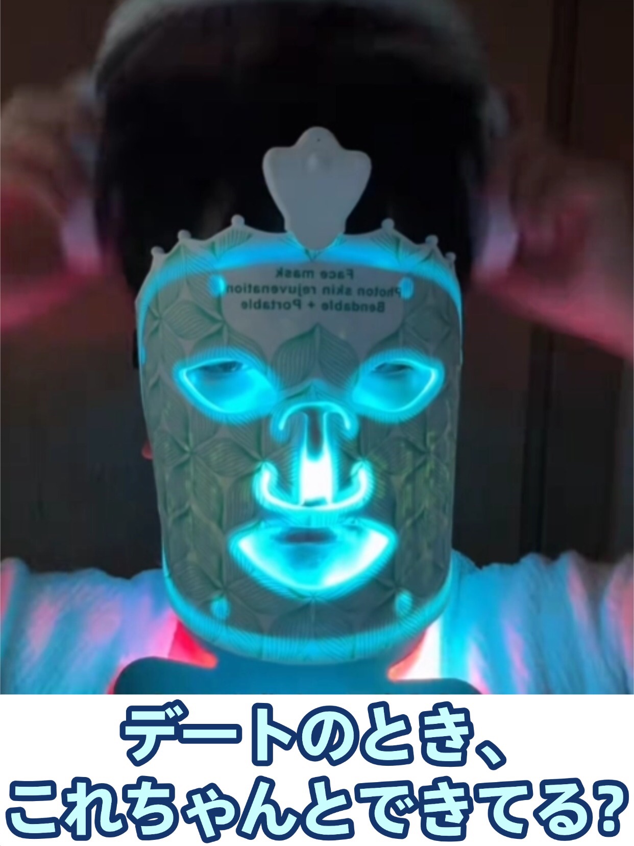 アネトス アクネケア トリートメント セラム/Anetos/美容液を使ったクチコミ（1枚目）