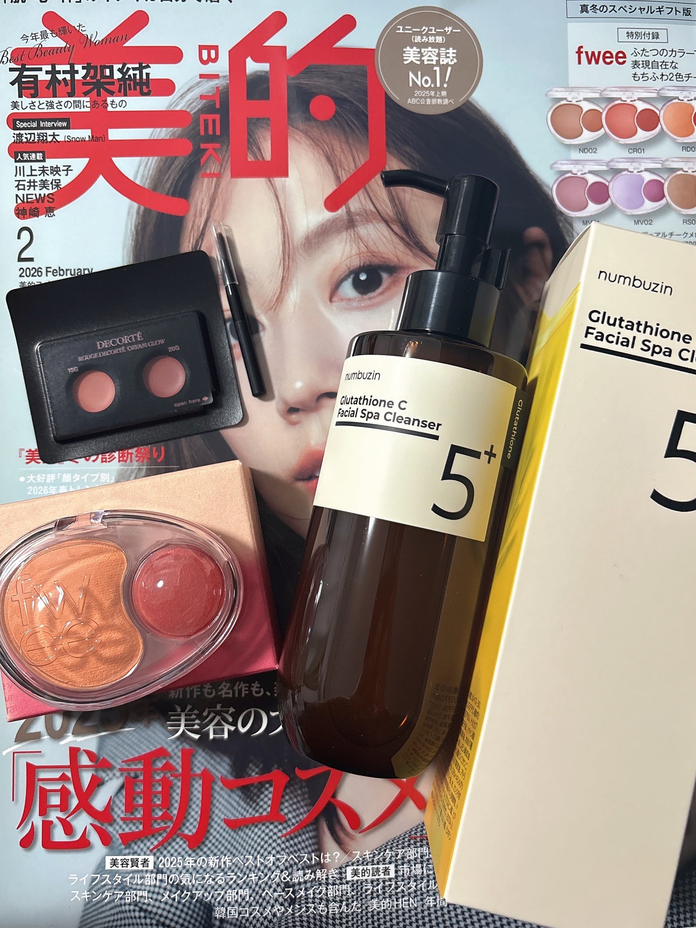 デュアルチークメロウ/fwee/ジェル・クリームチークを使ったクチコミ(1枚目)