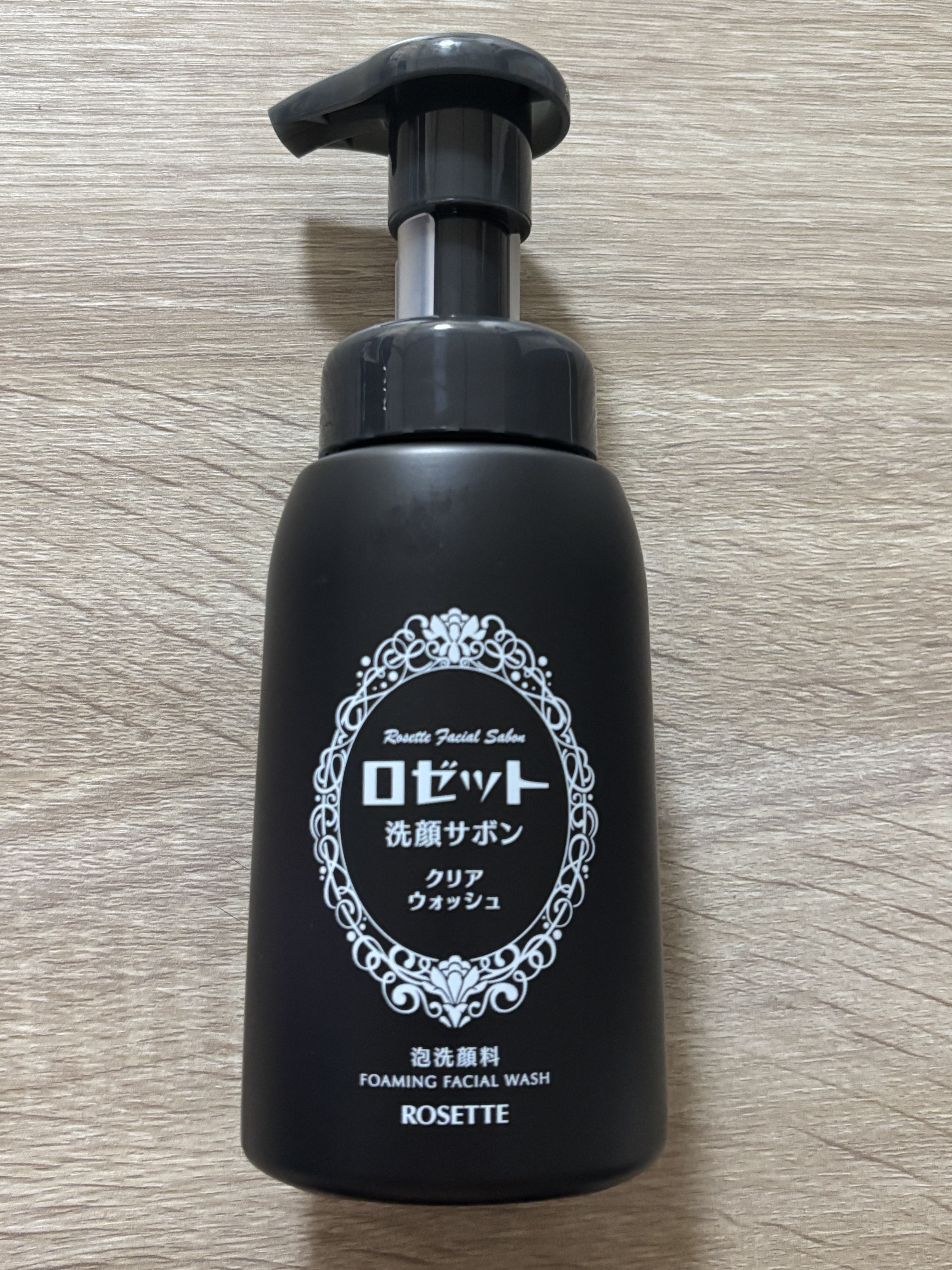 ロゼット洗顔サボン クリアウォッシュ/ロゼット/泡洗顔を使ったクチコミ（1枚目）