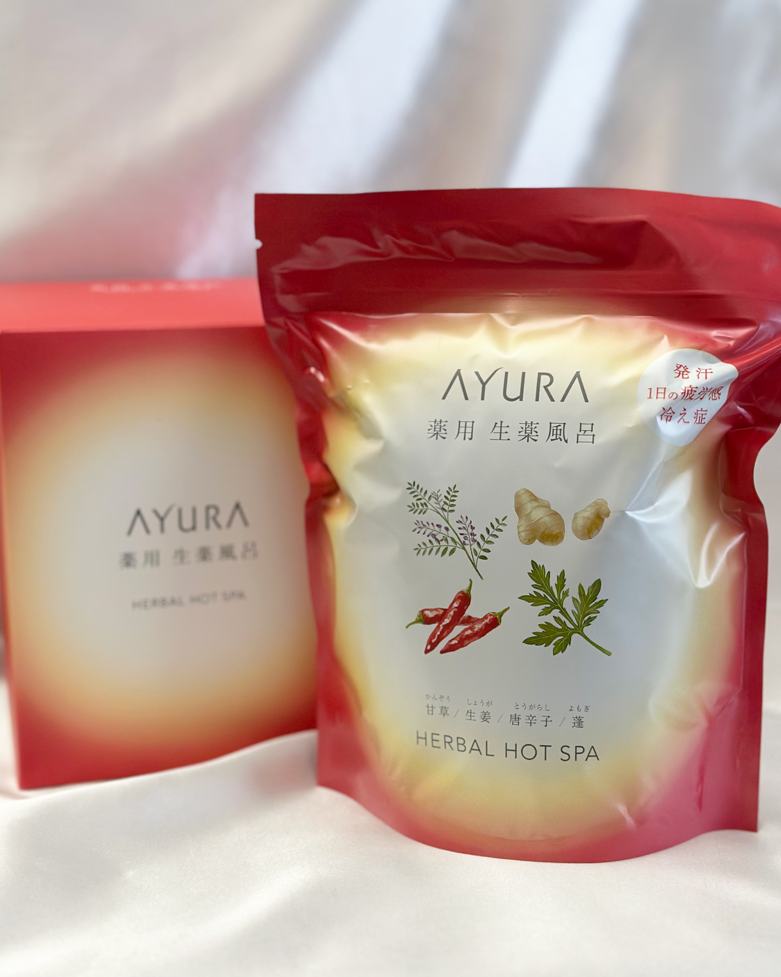 AYURA 薬用ハーバルホットスパのクチコミ「.
･──＊──୨୧──＊──･

\  AYURAといえば入浴剤  /

この冬大活躍間違い.....」（2枚目）
