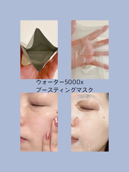 ãããïžð©µãã©ãã100 on LIPS ãDOCTORSPGAWATER5000XSERIESð§ä»ã®å£ç¯..ãïŒ4æç®ïŒ