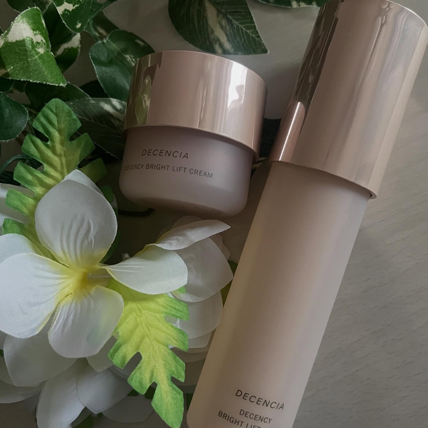 ディセンシア ディセンシー ブライトリフト クリーム/DECENCIA/フェイスクリームを使ったクチコミ（1枚目）