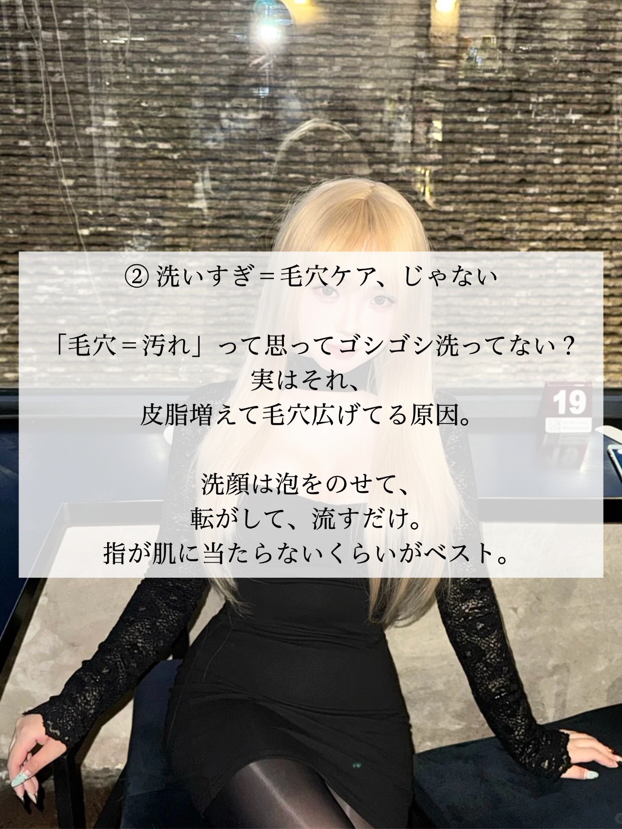 アネトス アクネケア トリートメント セラム/Anetos/美容液を使ったクチコミ（3枚目）