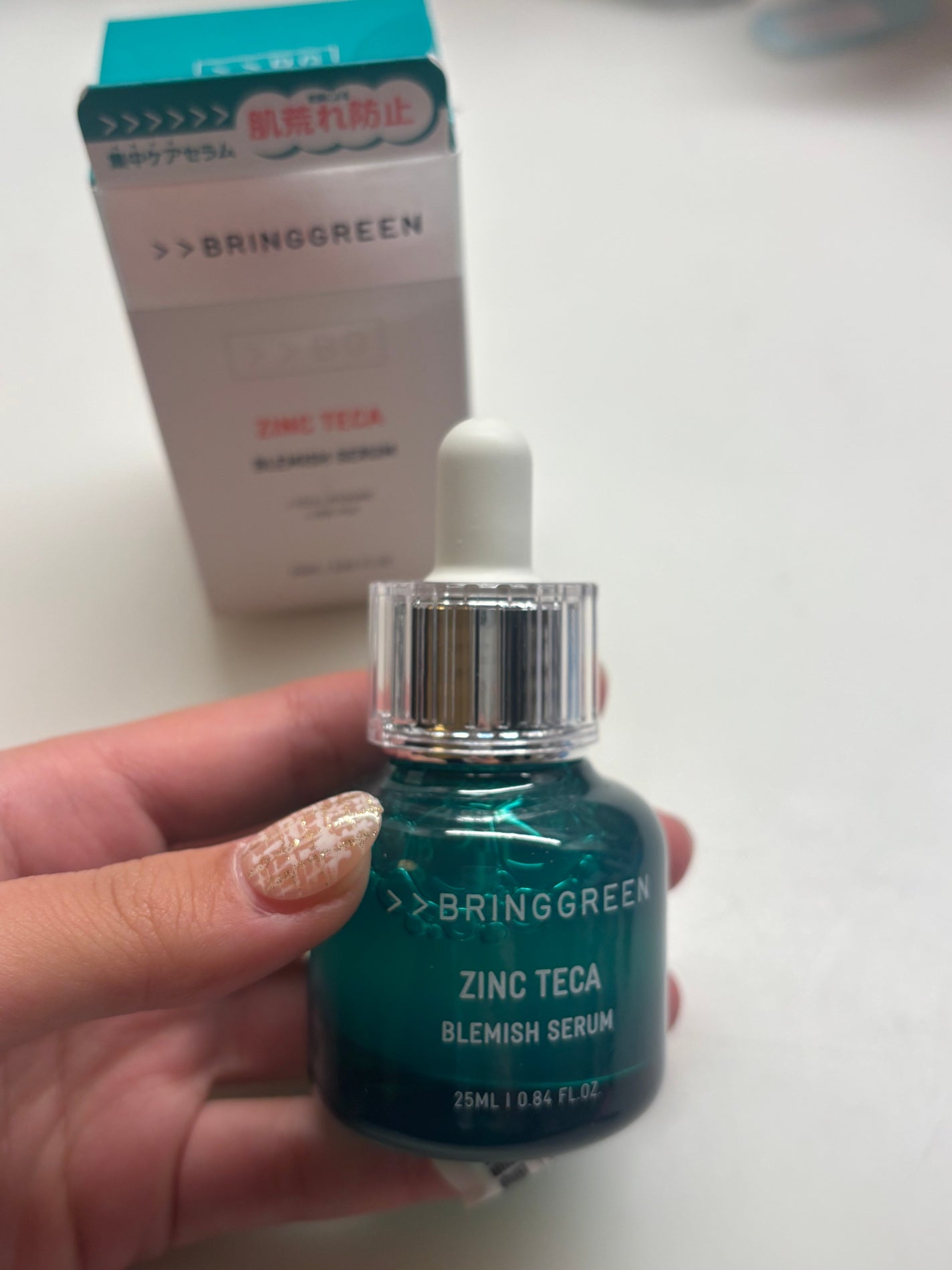 ジンクテカBセラム/BRING GREEN/美容液を使ったクチコミ(1枚目)