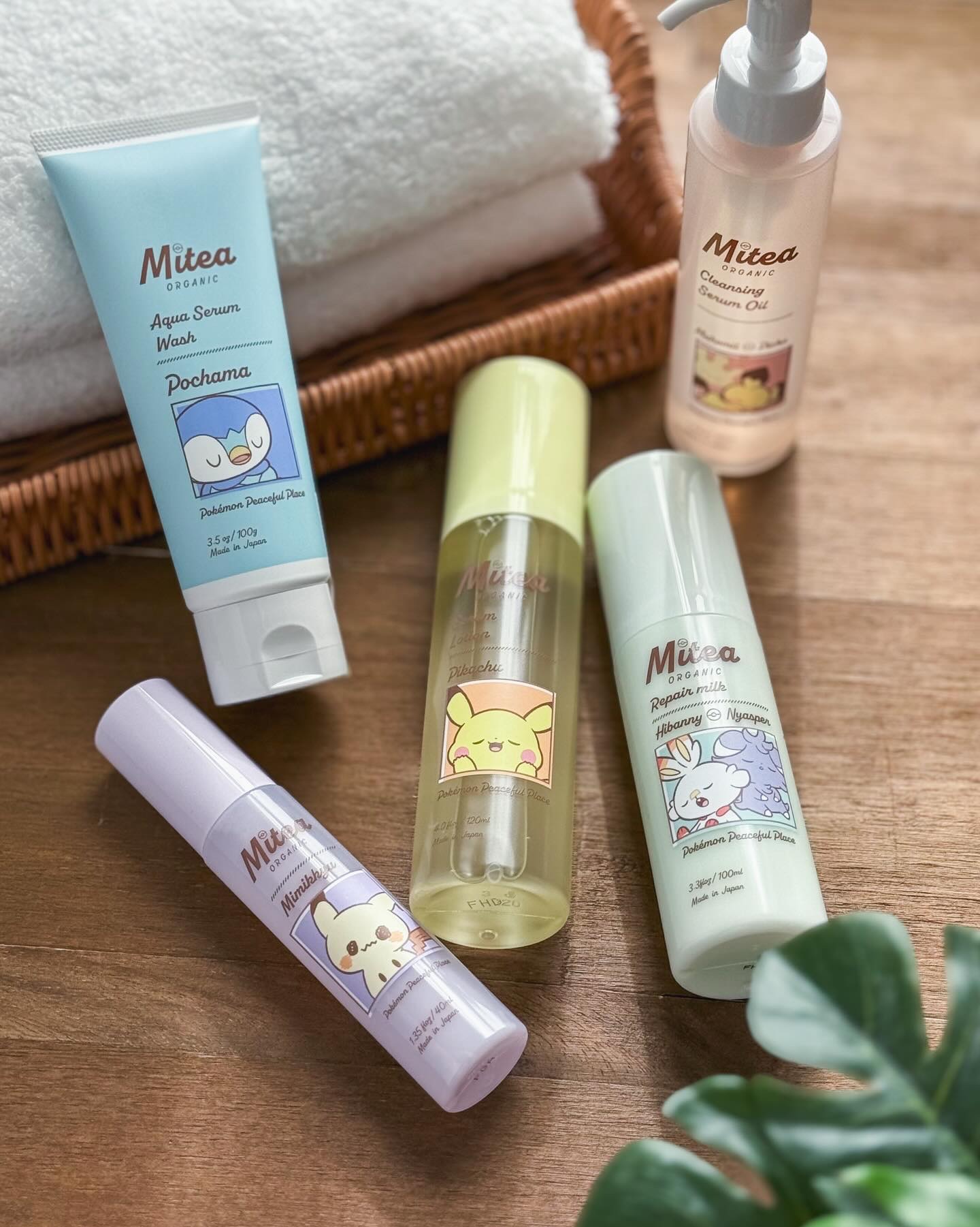 クレンジングセラムオイル /ミティア オーガニック/オイルクレンジングを使ったクチコミ（1枚目）