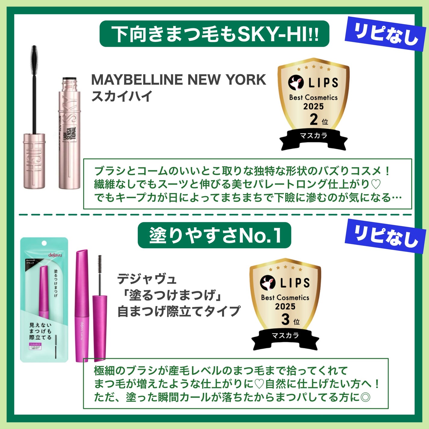 ル ルージュ デュオ ウルトラ トゥニュ/CHANEL/口紅を使ったクチコミ(5枚目)