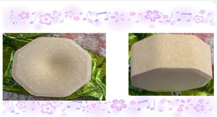 バブ モンスターバブルMEGA級 スプラッシュ泡 シトラススパークの香り/バブ/炭酸系入浴剤を使ったクチコミ(4枚目)