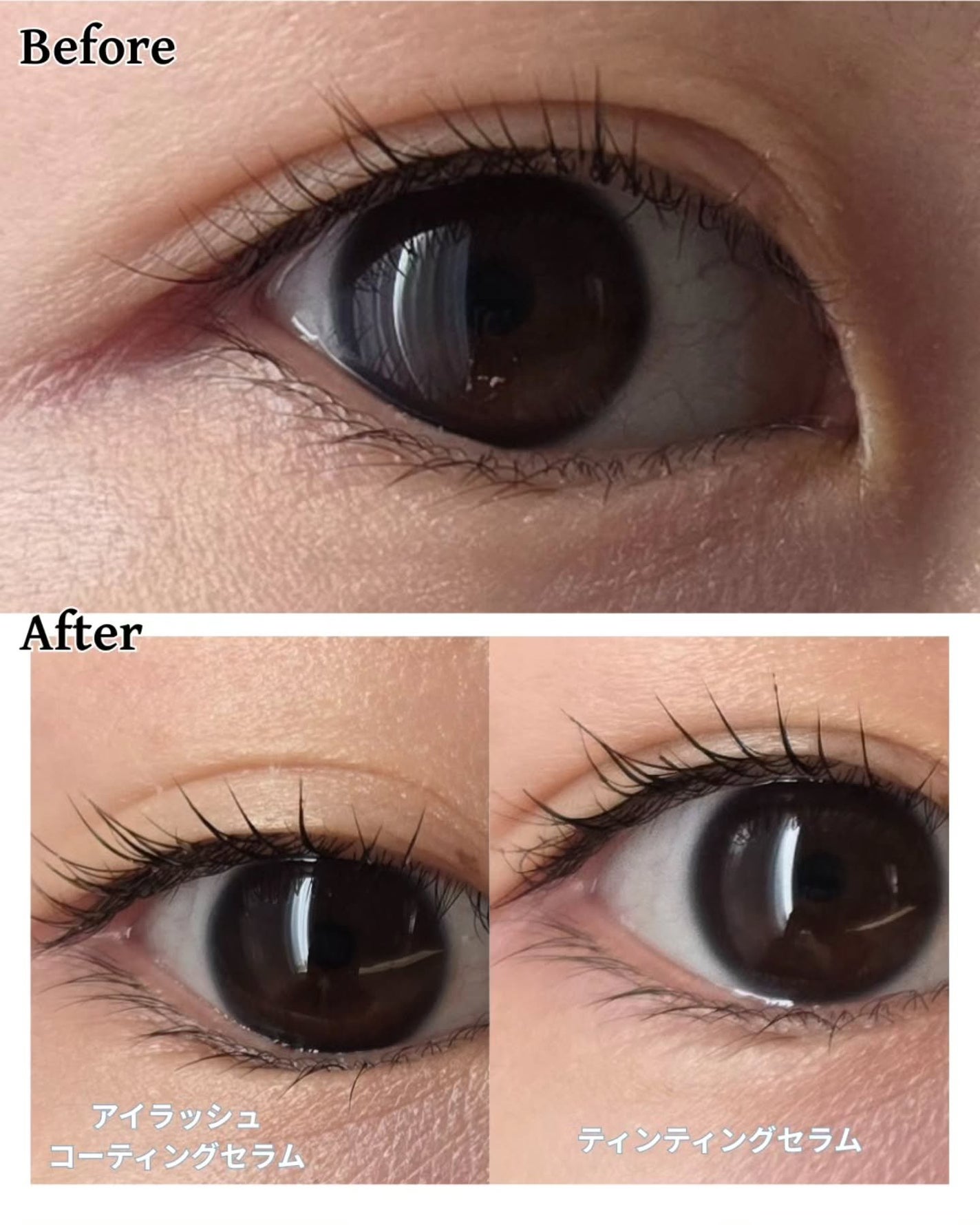 コスノリ アイラッシュティンティングセラム/COSNORI/まつげ美容液を使ったクチコミ(4枚目)
