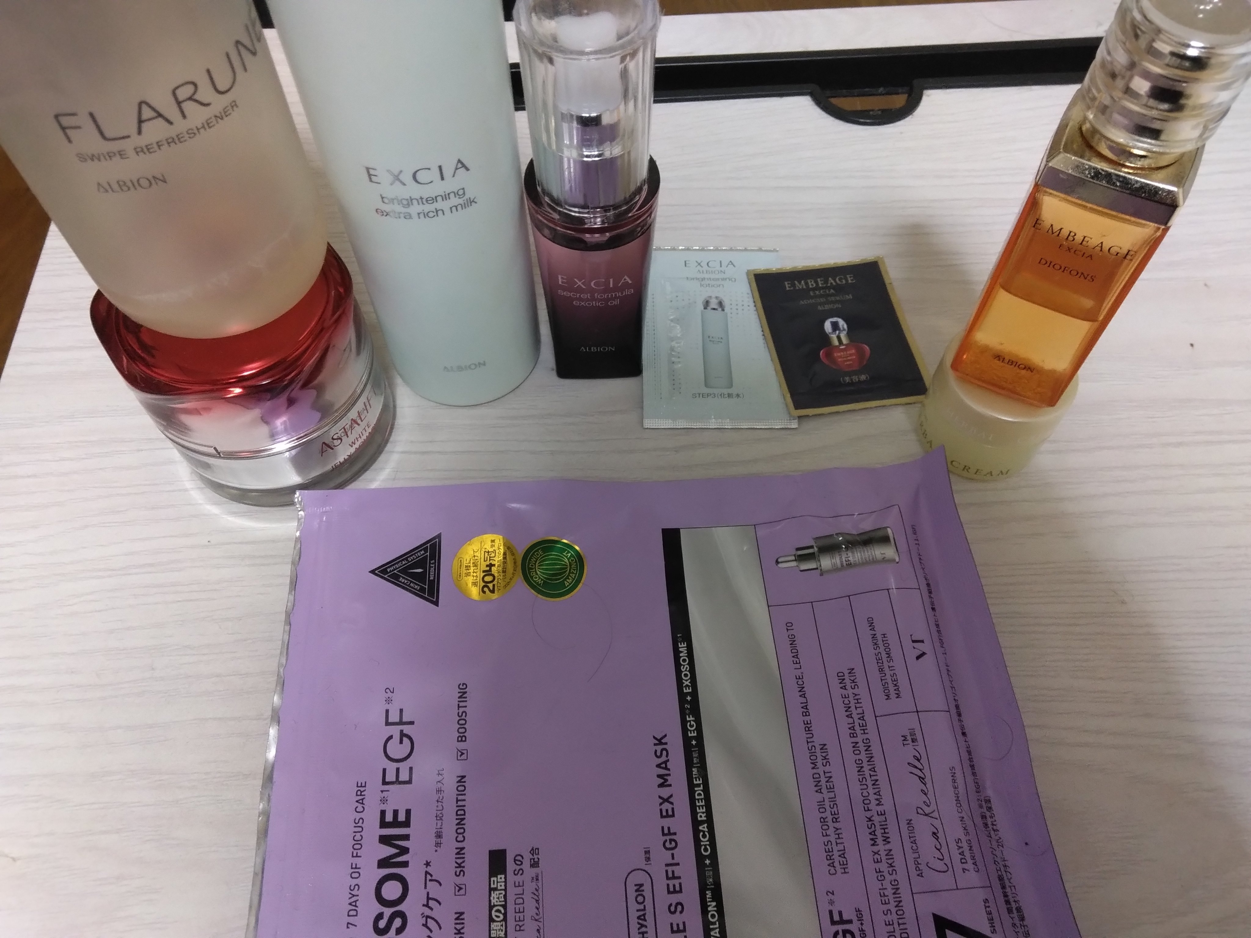 リードルS EFI-GF EXマスクパック/VT/シートマスク・パックを使ったクチコミ（1枚目）