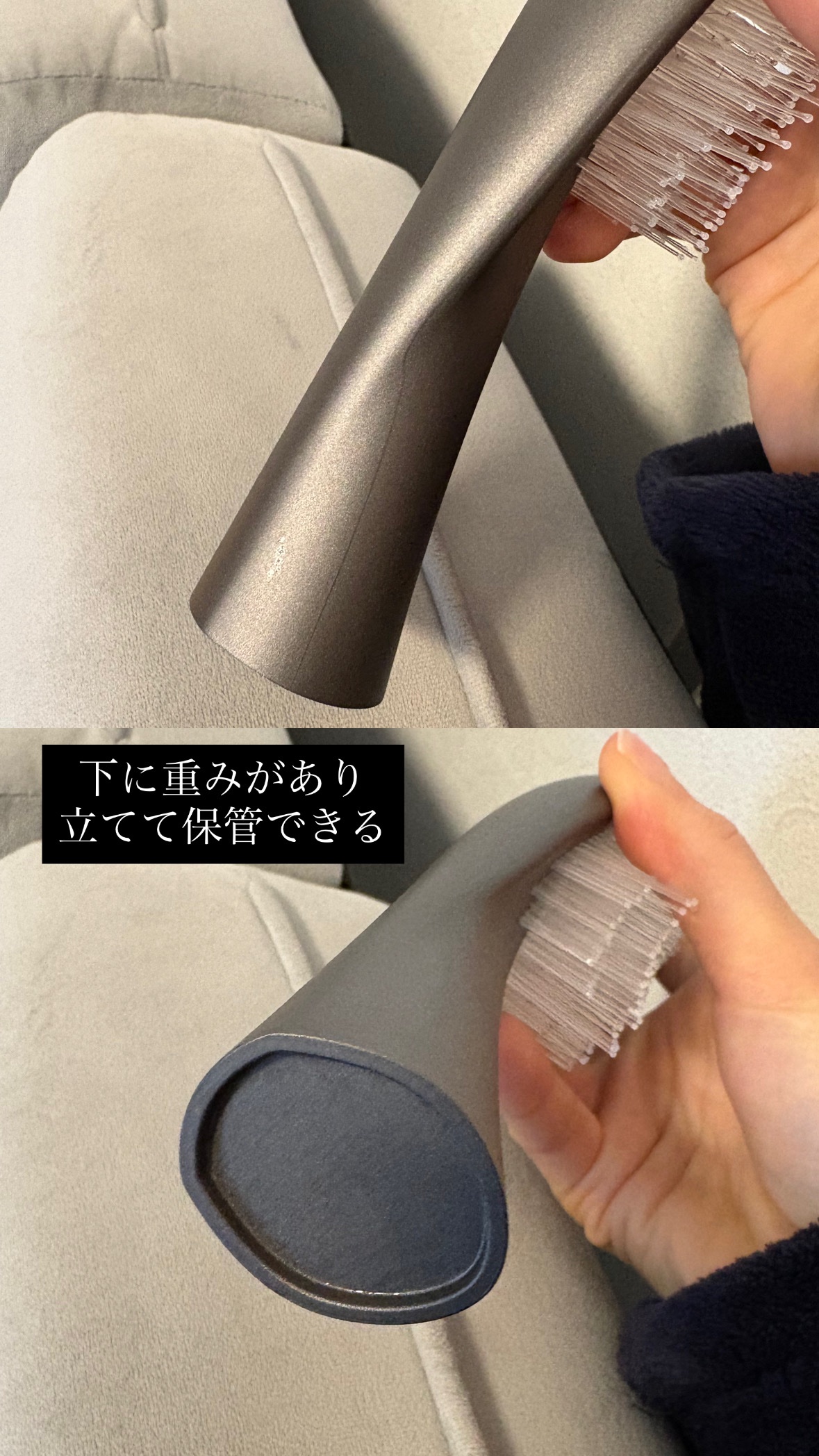 サロニア　スムースシャインマルチケアブラシ グレー　SAL25321GR/SALONIA/ヘアブラシを使ったクチコミ（2枚目）