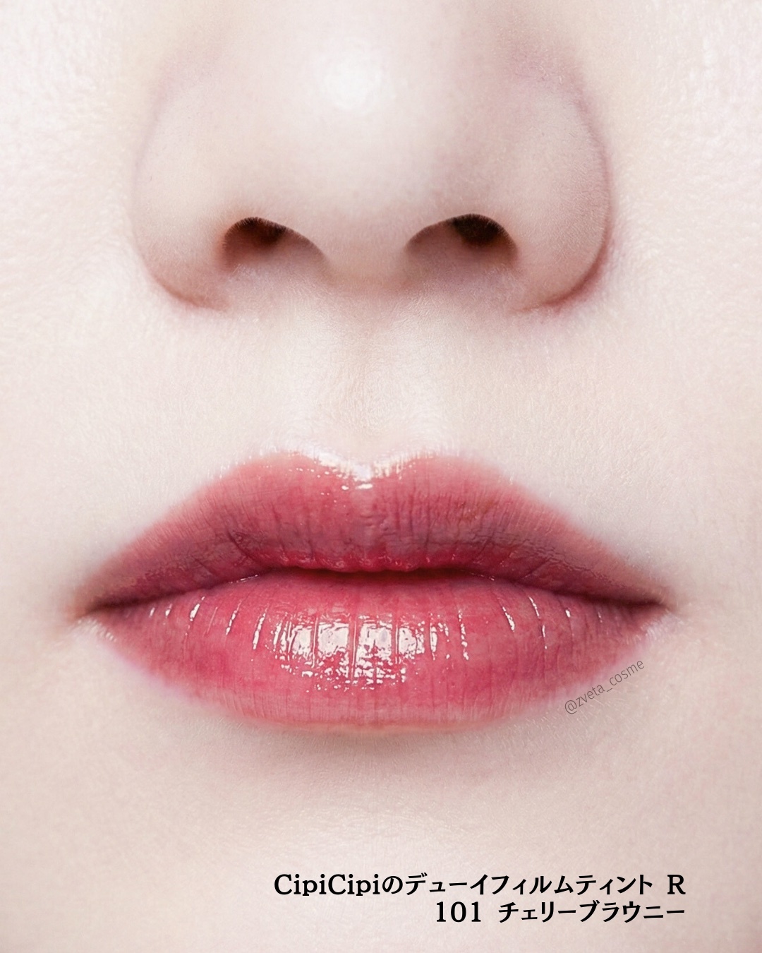 シピシピ　デューイフィルムティント　R/CipiCipi/リップティントを使ったクチコミ（3枚目）