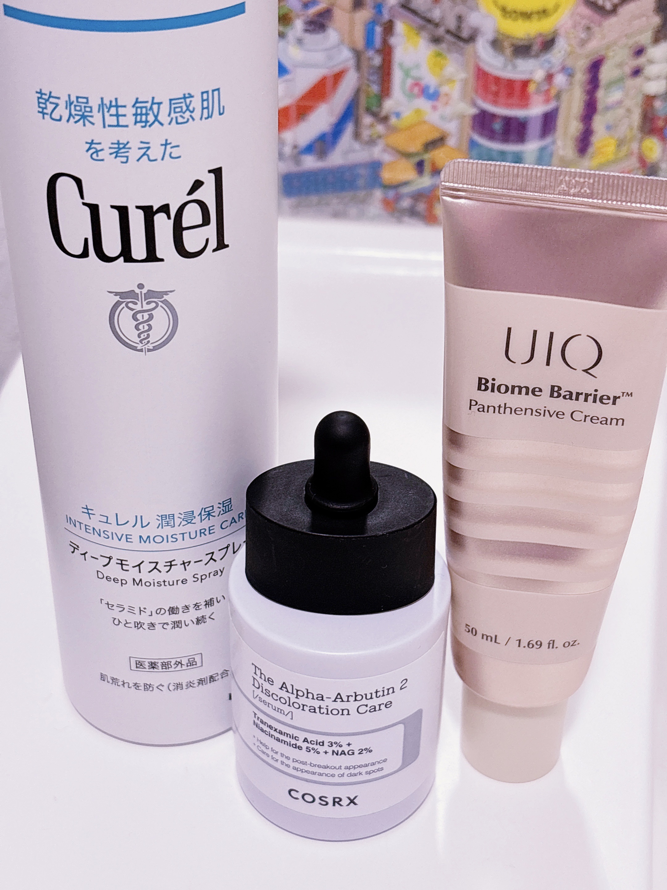 ナイトスキンケア🌙

キュレル
ディープモイスチャースプレー
COSRX
RXザ・アルファアルブチン2 ニキビ跡ケアセラム
UIQ
バイオームバリアパンテンシブクリーム
#提供 もあり