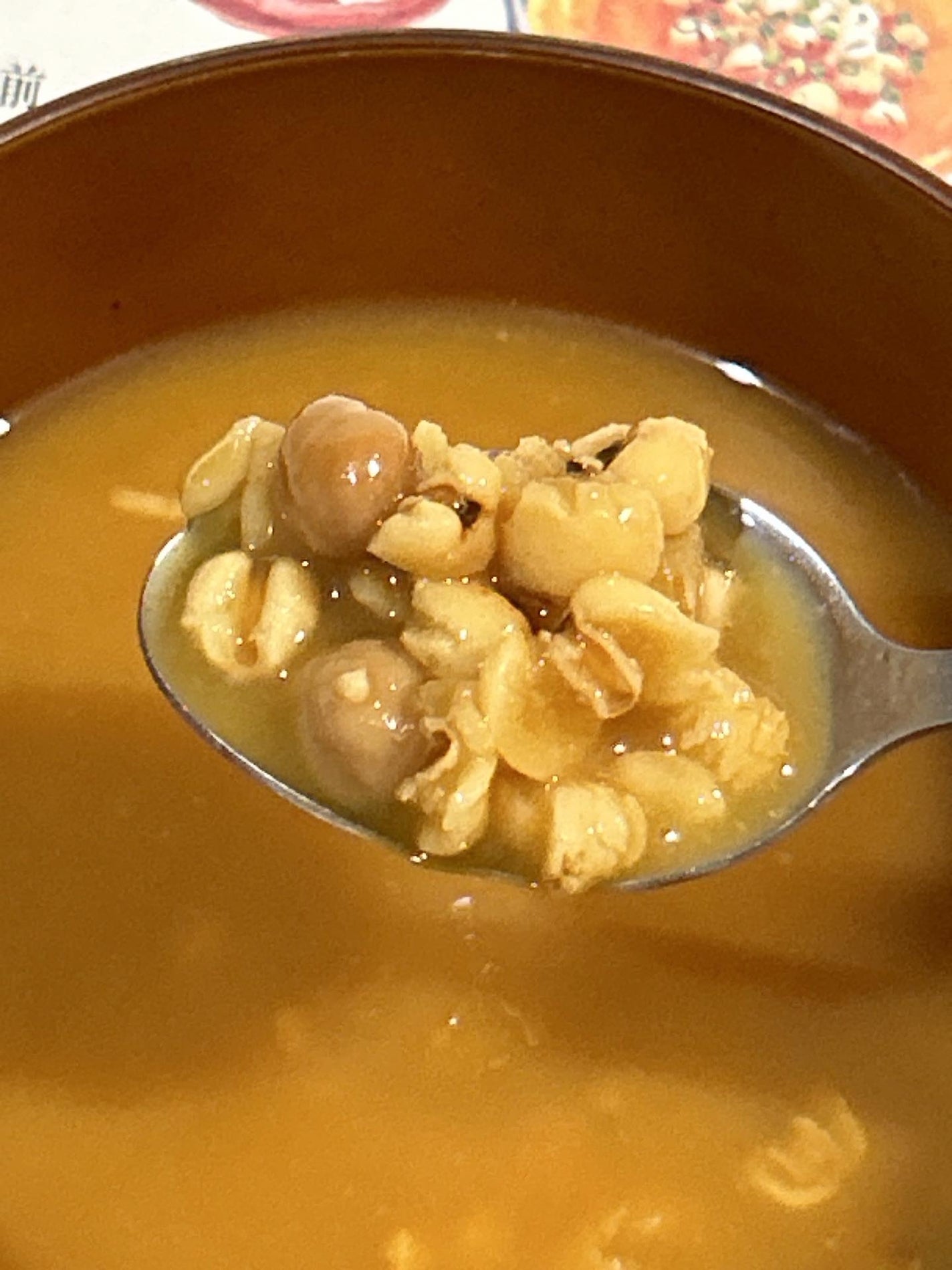 あやちゃん@フォロバ100 on LIPS 「気になっていたハトムギスープ❤️この日食べたのは@plusmu..」(3枚目)