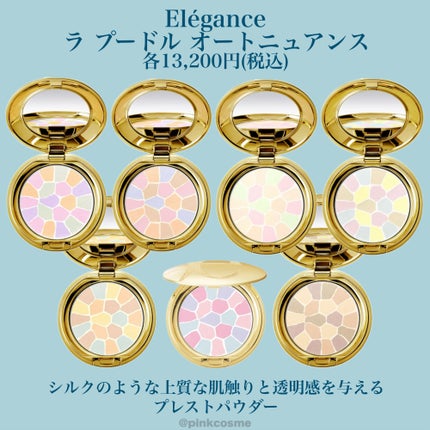 アイ カラー クォード/TOM FORD BEAUTY/アイシャドウパレットを使ったクチコミ(8枚目)