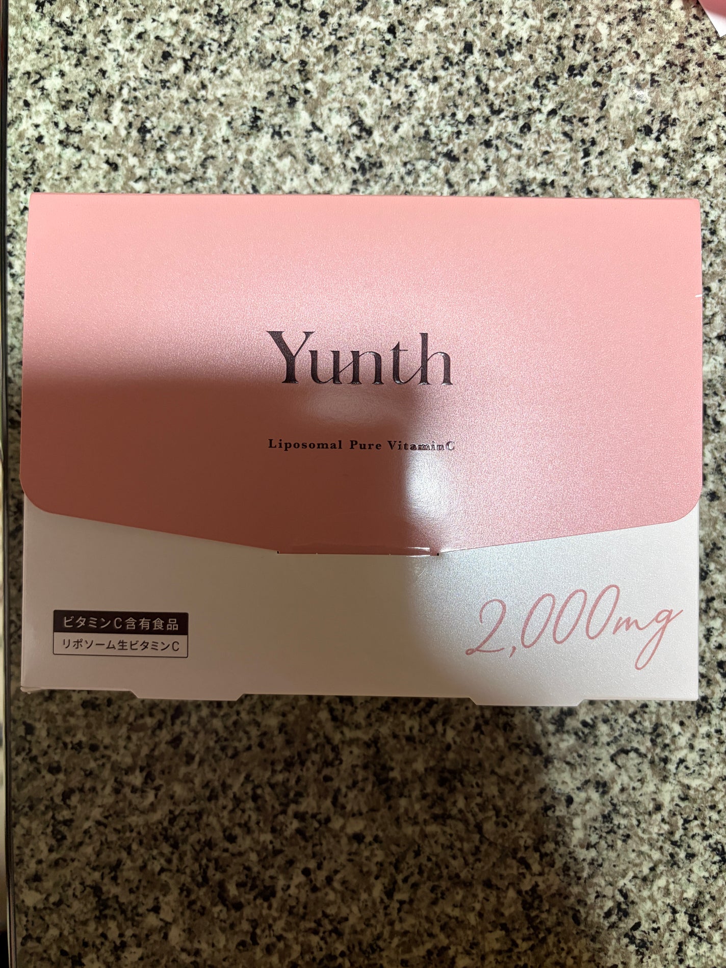 リポソーム生ビタミンC/Yunth/美容サプリメントを使ったクチコミ(1枚目)